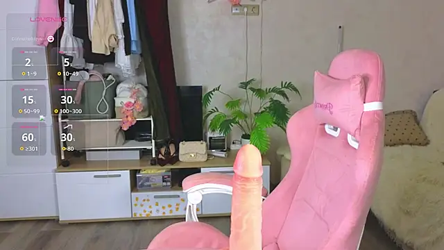 GoldenSunBunny online show from August 4, 6:43 pm