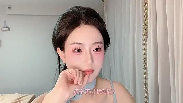 1X-yiyi online show from June 2, 12:51 pm