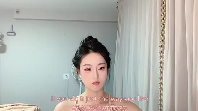 1X-yiyi online show from June 10, 2:05 pm