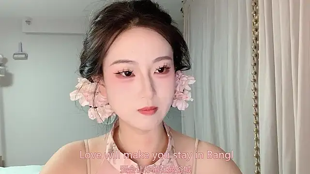 1X-yiyi online show from June 13, 2:26 pm