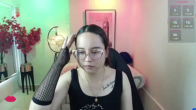 Snapshot of Shady_bug chatting on May 8, 8:14 pm Shady bug online show from May 8, 8:14 pm