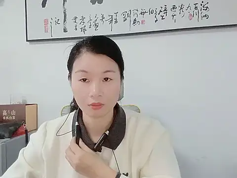 Lianzi-2026 online show from March 22, 8:29 am