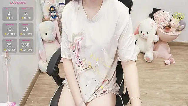 Nana Chu online show from July 4, 11:33 pm