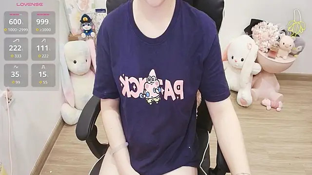 Nana Chu online show from July 22, 11:46 am