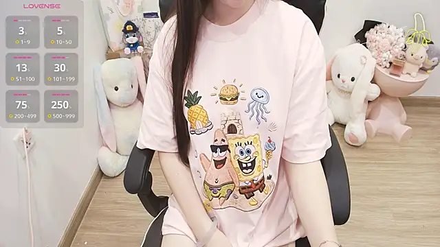 Nana Chu online show from July 24, 2:26 pm