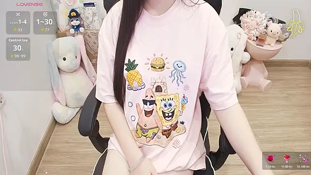 Nana Chu online show from July 25, 2:31 am