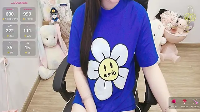 Nana Chu online show from July 26, 3:04 am