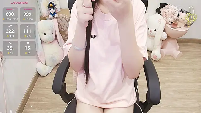 Nana Chu online show from July 28, 3:24 am