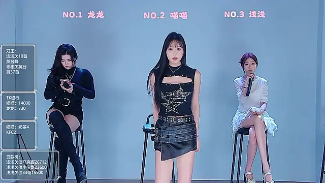 Polaris 007 online show from March 23, 4:05 am