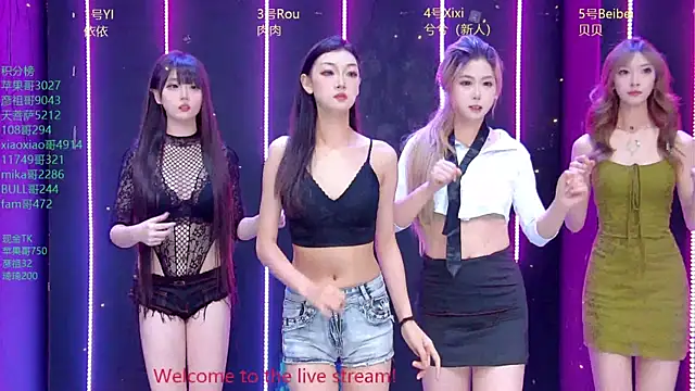 Fortun-888 online show from June 2, 2:19 pm