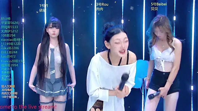 Fortun-888 online show from June 6, 2:11 pm