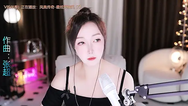 Angelya-888 online show from June 14, 9:06 pm