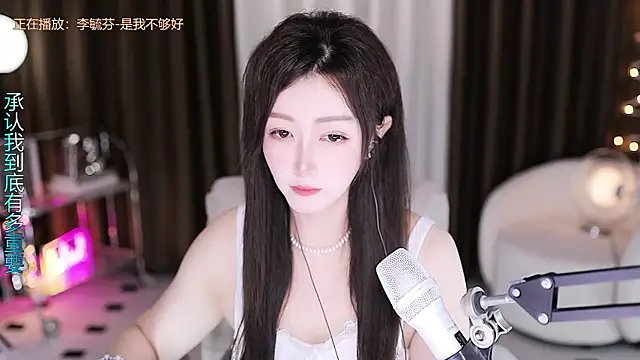 Angelya-888 online show from July 18, 9:51 pm