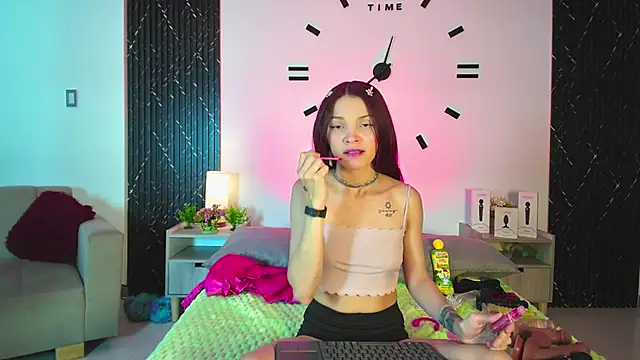 aurora petitee online show from April 23, 1:13 pm