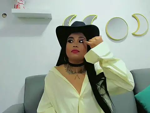 Arialane  online show from March 23, 4:05 am