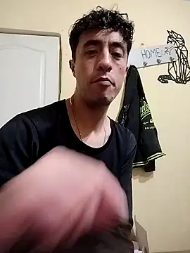 Snapshot of P1jaa chatting on April 12, 8:30 am P1jaa online show from April 12, 8:30 am