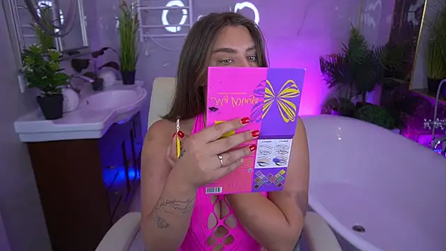 HeyKitten online show from June 26, 7:07 pm