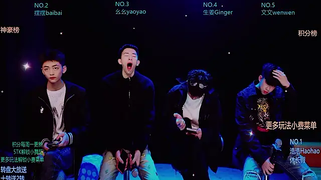 Sexyboys-DS online show from March 27, 10:31 pm