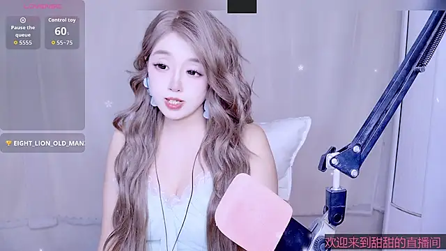Cuviee online show from May 8, 12:43 pm