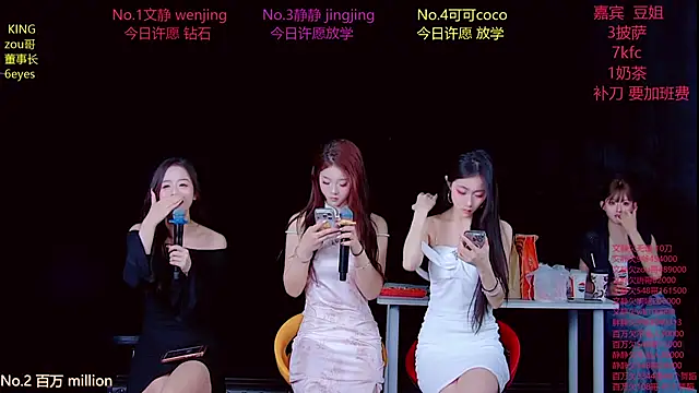 Cute-Baby-001 online show from March 30, 8:37 am