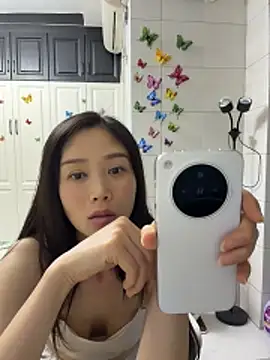 yuanpu0925 online show from May 20, 1:50 pm