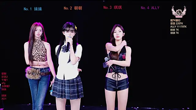 Sexygirl-101 online show from May 19, 1:11 am