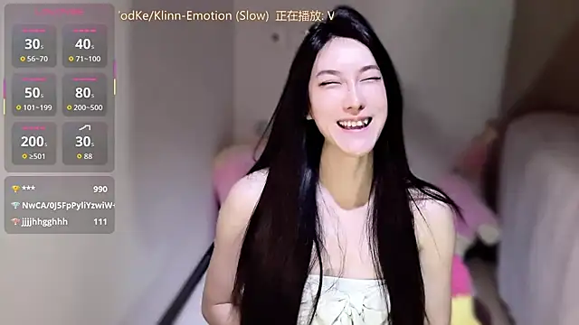 LILI7-LI online show from May 9, 4:06 am