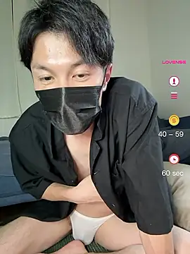 Snapshot of -YumaUemura- chatting on May 9, 2:11 pm -YumaUemura- online show from May 9, 2:11 pm