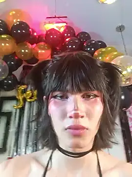 Adawonk1 online show from May 7, 10:26 pm