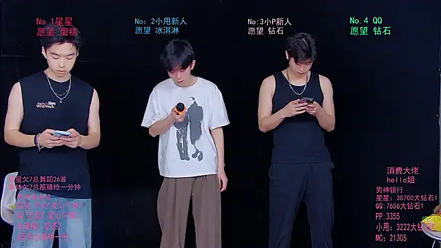 KOboys-818 online show from May 25, 2:50 am