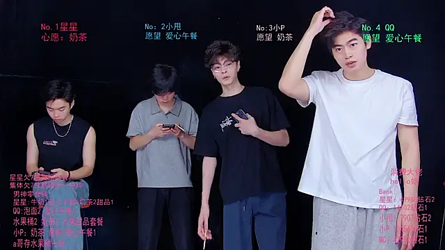 KOboys-818 online show from June 16, 3:09 am