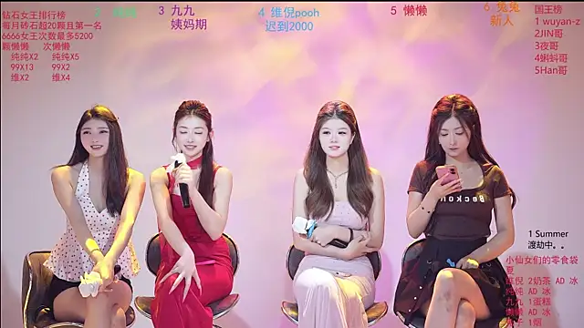 onlylove-006 online show from April 7, 2:12 am