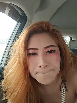 Snapshot of XRasee chatting on April 14, 2:50 am XRasee online show from April 14, 2:50 am