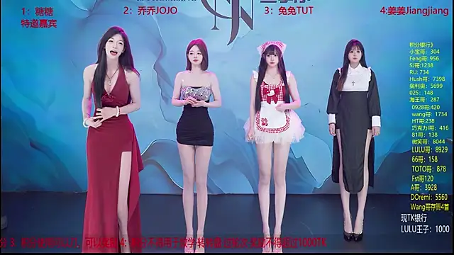 YSL-007 online show from April 26, 1:31 pm