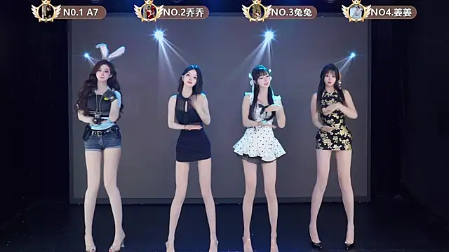 YSL-007 online show from May 17, 3:19 pm