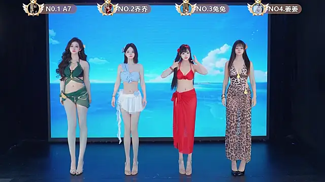 YSL-007 online show from May 20, 2:23 pm