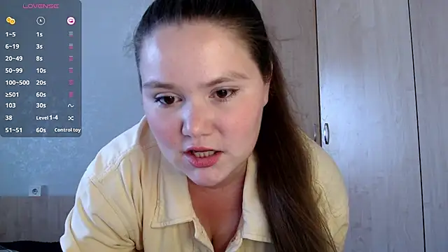 Snapshot of catch-fortune chatting on July 9, 11:47 am catch-fortune online show from July 9, 11:47 am