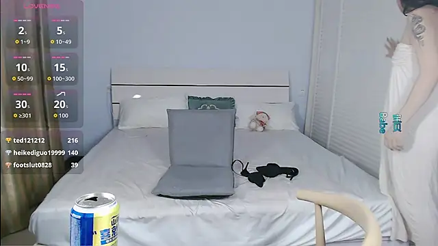 sasating online show from May 22, 3:57 am