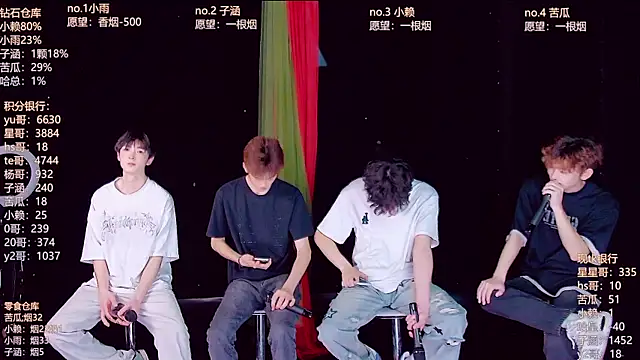 TNT 857 online show from April 19, 7:29 am