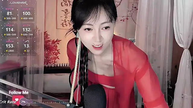 Snapshot of noomi-1111 chatting on June 21, 1:57 pm noomi-1111 online show from June 21, 1:57 pm