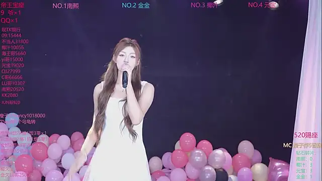 ACE-007 online show from May 22, 2:12 pm