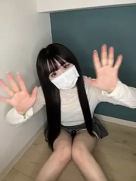 ema nico online show from April 18, 2:10 pm