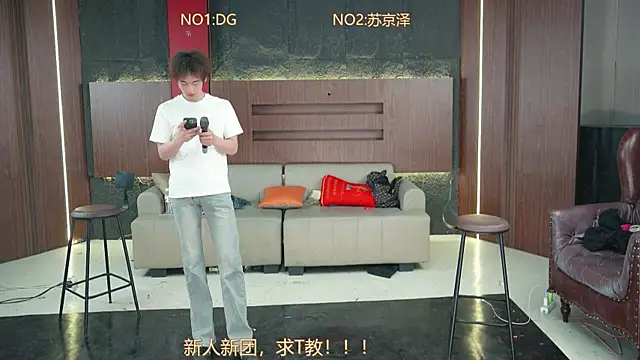 Snapshot of Superboy888 chatting on April 5, 5:54 pm Superboy888 online show from April 5, 5:54 pm