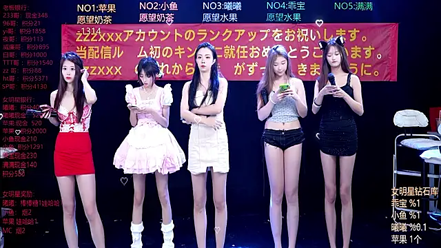 Aurora-01 online show from May 8, 12:10 pm