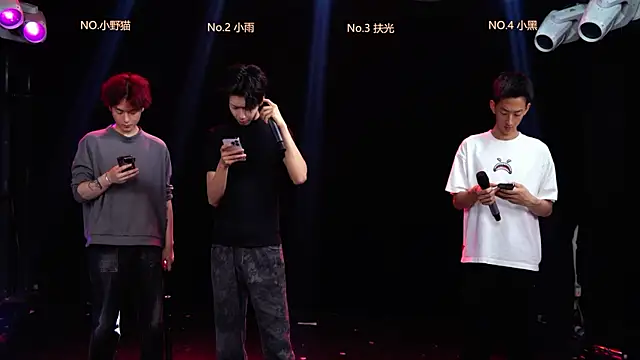 Snapshot of GUCCI-BOY1314 chatting on April 9, 11:37 am GUCCI-BOY1314 online show from April 9, 11:37 am