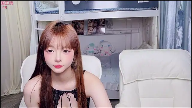 xiaoqiao-daqiao online show from July 3, 11:33 pm