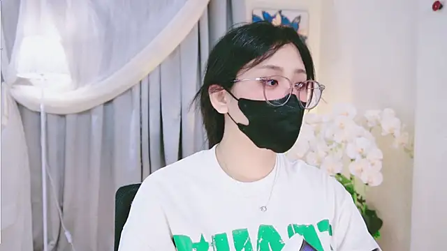 Chan Chann online show from May 23, 11:03 am