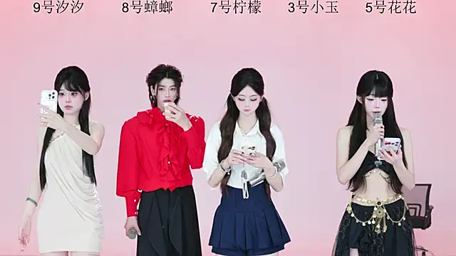 HOT-dance520S online show from July 17, 12:12 pm