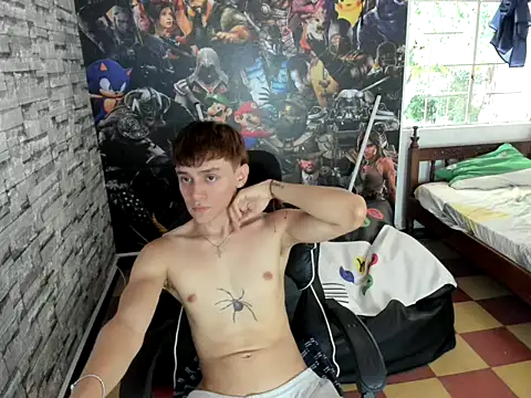 sebas jusa online show from May 20, 2:01 pm