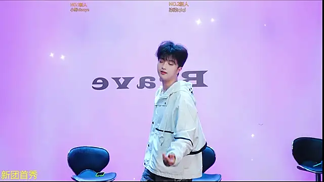 EclipseBoys-188 online show from April 12, 12:54 pm